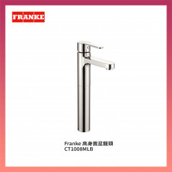 Franke 高身面盆龍頭 CT1008MLB
