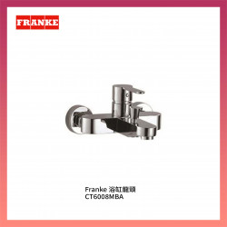 Franke 浴缸龍頭 CT6008MBA