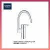 GROHE WAVE COSMOPOLITAN 廚房龍頭 32449001 GROHE WAVE COSMOPOLITAN 廚房龍頭 32449001