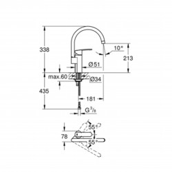 GROHE WAVE COSMOPOLITAN 廚房龍頭 32449001