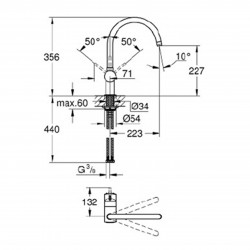 GROHE Flair C型廚房龍頭 32452000