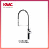 KWC 廚房龍頭 10261432000FL KWC 廚房龍頭 10261432000FL