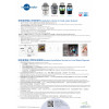 InSinkErator食物廚餘處理器 Evolution 200 InSinkErator食物廚餘處理器 Evolution 200