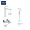 GROHE Eurosmart高身面盆/浴缸龍頭/花灑套裝 GROHE Eurosmart高身面盆/浴缸龍頭/花灑套裝