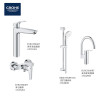 GROHE Eurosmart高身面盆/淋浴/廚房龍頭/花灑套裝 GROHE Eurosmart高身面盆/淋浴/廚房龍頭/花灑套裝