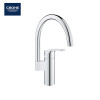 GROHE Eurosmart高身面盆/浴缸/廚房龍頭/花灑套裝 GROHE Eurosmart高身面盆/浴缸/廚房龍頭/花灑套裝