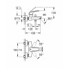 GROHE Eurosmart高身面盆/浴缸/廚房龍頭/花灑套裝 GROHE Eurosmart高身面盆/浴缸/廚房龍頭/花灑套裝