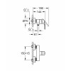 GROHE Eurosmart高身面盆/淋浴/廚房龍頭/花灑套裝 GROHE Eurosmart高身面盆/淋浴/廚房龍頭/花灑套裝