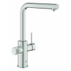 GROHE 高儀 Blue Pure Minta 30590DC0 (不鏽鋼色) 二合一濾水(拉出式)廚房龍頭+3M-AP2-405G濾水系統套裝 GROHE 高儀 Blue Pure Minta 30590DC0 (不鏽鋼色) 二合一濾水(拉出式)廚房龍頭+3M-AP2-405G濾水系統套裝