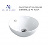 AVANT GARDE 360x360x140 白色圓形枱上盆 AG-K131A AVANT GARDE 360x360x140 白色圓形枱上盆 AG-K131A