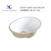 AVANT GARDE 420x340x190 白色橢圓枱下盆 AG-Y016 AVANT GARDE 420x340x190 白色橢圓枱下盆 AG-Y016