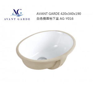 AVANT GARDE 420x340x190 白色橢圓枱下盆 AG-Y016