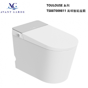 AVANT GARDE TOULOUSE TS887009811 高咀智能座廁 Smart Toilet