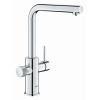 GROHE 高儀 Blue Pure Minta 30590000 (鉻色) 二合一濾水(拉出式)廚房龍頭+3M-AP2-405G濾水系統套裝 GROHE 高儀 Blue Pure Minta 30590000 (鉻色) 二合一濾水(拉出式)廚房龍頭+3M-AP2-405G濾水系統套裝