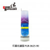 GERM REPELLENT 斥菌花灑頭 (白色) FGR-0625-90 GERM REPELLENT 斥菌花灑頭 (白色) FGR-0625-90