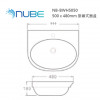 NUBE NB-BWH5050 500 x 480mm 掛牆式面盆 NUBE NB-BWH5050 500 x 480mm 掛牆式面盆