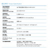 3M™強效型濾水系統3US-MAX-S01H替換濾芯