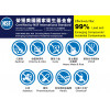 3M™強效型濾水系統3US-MAX-S01H替換濾芯