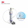 3M AP2-405G DIY KIT 濾水系統 (枱面裝) 3M AP2-405G DIY KIT 濾水系統 (枱面裝)