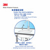 3M AP2-405G濾水系統(枱底裝)+3M ID-1淨水龍頭 3M AP2-405G濾水系統(枱底裝)+3M ID-1淨水龍頭