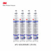 3M AP2-405G濾水系統替換濾芯 (四支裝) 3M AP2-405G濾水系統替換濾芯 (四支裝)