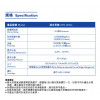 3M AP2-405G濾水系統替換濾芯 (三支裝) 3M AP2-405G濾水系統替換濾芯 (三支裝)