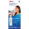 3M-Aqua-Pure FF101濾芯 3M-Aqua-Pure FF101濾芯