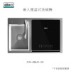 ELLECI嵌入星盆式洗碗機內置超聲波除農藥功能-JS2A-08BA2-L01 ELLECI嵌入星盆式洗碗機內置超聲波除農藥功能-JS2A-08BA2-L01