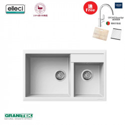 Elleci Florence 335 Bianco(白色)花崗岩石枱上盆(送GROHE 廚房龍頭|Elleci木砧板|304不銹鋼卷墊)
