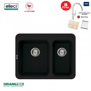 Elleci FOX330 Ghisa(金屬黑)花崗岩石枱上盆(送GROHE 廚房龍頭|Elleci木砧板|304不銹鋼卷墊)