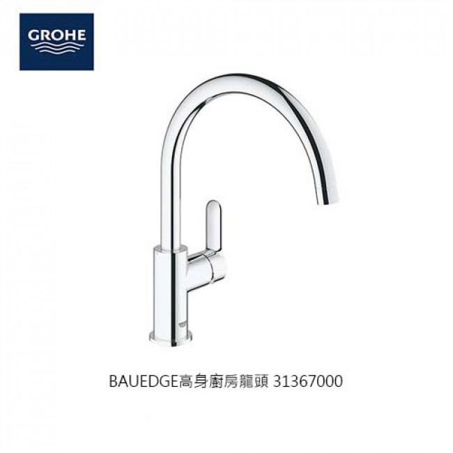 Elleci Quadra Standard 102 Ghisa(金屬黑)花崗岩石枱上盆(送GROHE 廚房龍頭|Elleci木砧板|304不銹鋼卷墊) Elleci Quadra Standard 102 Ghisa(金屬黑)花崗岩石枱上盆(送GROHE 廚房龍頭|Elleci木砧板|304不銹鋼卷墊)
