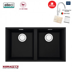 Elleci Integra Standard 350 Black(黑色)花崗岩石枱下盆(送GROHE 廚房龍頭|Elleci木砧板|304不銹鋼卷墊)