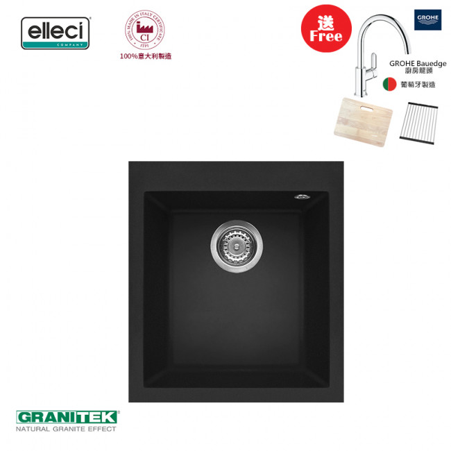 Elleci Quadra Standard 100 Ghisa(金屬黑)花崗岩石枱上盆(送GROHE 廚房龍頭|Elleci木砧板|304不銹鋼卷墊) Elleci Quadra Standard 100 Ghisa(金屬黑)花崗岩石枱上盆(送GROHE 廚房龍頭|Elleci木砧板|304不銹鋼卷墊)