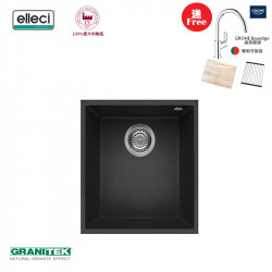Elleci Quadra 100 Undermount Ghisa(金屬黑)花崗岩石枱下盆(送GROHE 廚房龍頭|Elleci木砧板|304不銹鋼卷墊)