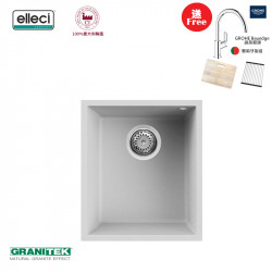 Elleci Quadra 100 Undermount Bianco(白色)花崗岩石枱下盆(送GROHE 廚房龍頭|Elleci木砧板|304不銹鋼卷墊)