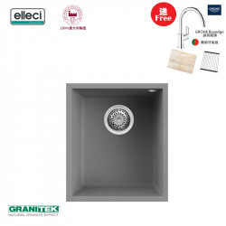Elleci Quadra 100 Undermount Titanium(金屬灰)花崗岩石枱下盆(送GROHE 廚房龍頭|Elleci木砧板|304不銹鋼卷墊)