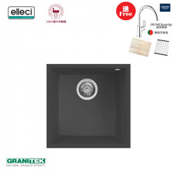 Elleci Quadra 102 Undermount Ghisa(金屬黑)花崗岩石枱下盆(送GROHE 廚房龍頭|Elleci木砧板|304不銹鋼卷墊)