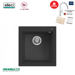 Elleci Quadra Standard 102 Ghisa(金屬黑)花崗岩石枱上盆(送GROHE 廚房龍頭|Elleci木砧板|304不銹鋼卷墊)