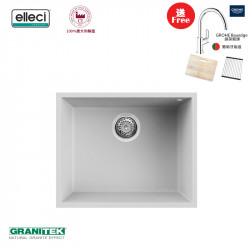 Elleci Quadra 105 Undermount Bianco (白色)花崗岩石枱下盆(送GROHE 廚房龍頭|Elleci木砧板|304不銹鋼卷墊)