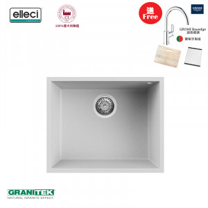 Elleci Quadra 105 Undermount Bianco (白色)花崗岩石枱下盆(送GROHE 廚房龍頭|Elleci木砧板|304不銹鋼卷墊)