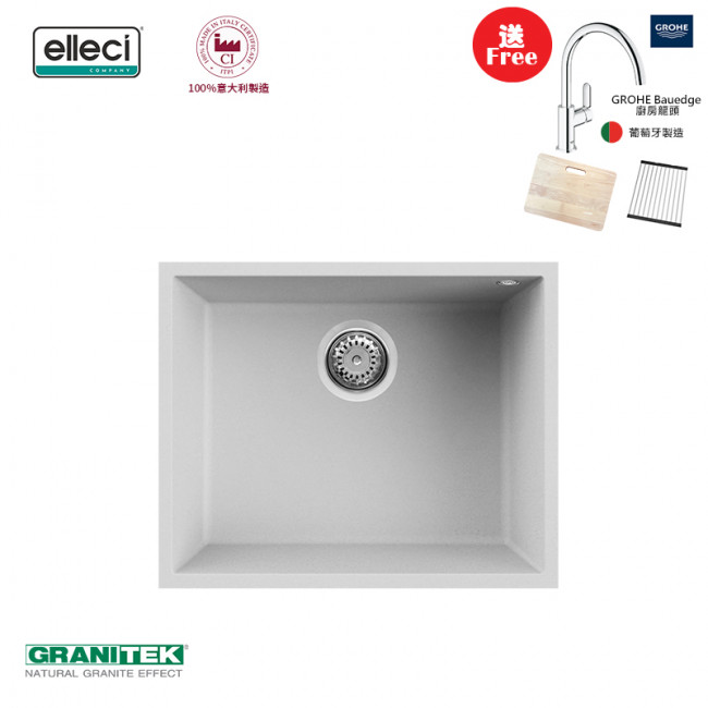 Elleci Quadra 105 Undermount Bianco (白色)花崗岩石枱下盆(送GROHE 廚房龍頭|Elleci木砧板|304不銹鋼卷墊) Elleci Quadra 105 Undermount Bianco (白色)花崗岩石枱下盆(送GROHE 廚房龍頭|Elleci木砧板|304不銹鋼卷墊)