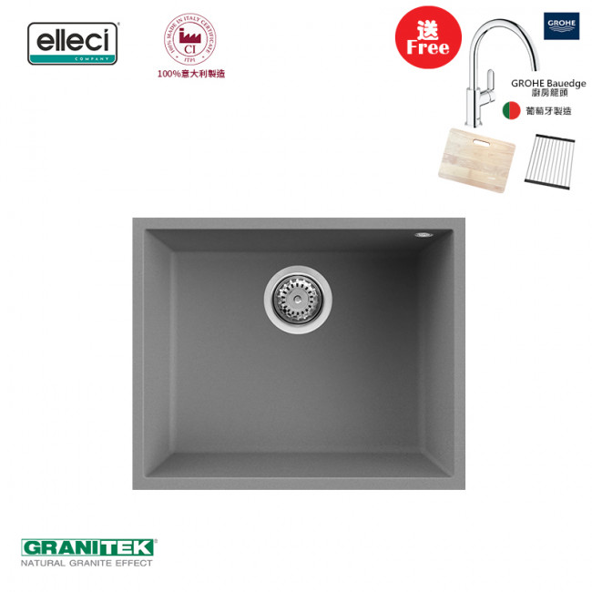 Elleci Quadra 105 Undermount Titanium(金屬灰)花崗岩石枱下盆(送GROHE廚房龍頭|Elleci木砧板|304不銹鋼卷墊) Elleci Quadra 105 Undermount Titanium(金屬灰)花崗岩石枱下盆(送GROHE廚房龍頭|Elleci木砧板|304不銹鋼卷墊)