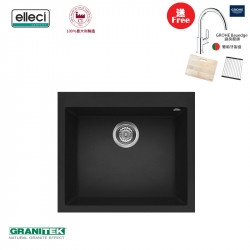Elleci Quadra Standard 105 Ghisa(金屬黑)花崗岩石枱上盆(送GROHE 廚房龍頭|Elleci木砧板|304不銹鋼卷墊)