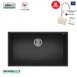 Elleci Quadra 130 Undermount Ghisa(金屬黑)花崗岩石枱下盆(送GROHE 廚房龍頭|Elleci木砧板|304不銹鋼卷墊)
