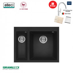 Elleci Quadra 150 Undermount Ghisa(金屬黑)花崗岩石枱下盆(送GROHE 廚房龍頭|Elleci木砧板|304不銹鋼卷墊)