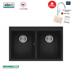 Elleci Quadra Standard 350 Ghisa(金屬黑)花崗岩石枱上盆(送GROHE 廚房龍頭|Elleci木砧板|304不銹鋼卷墊)