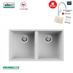 Elleci Quadra 350 Undermount Bianco (白色)花崗岩石枱下盆(送GROHE 廚房龍頭|Elleci木砧板|304不銹鋼卷墊)