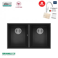 Elleci Quadra 350 Undermount Ghisa(金屬黑)花崗岩石枱下盆(送GROHE 廚房龍頭|Elleci木砧板|304不銹鋼卷墊)
