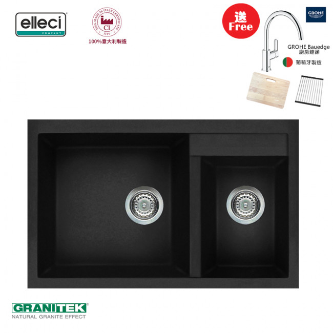 Elleci Quadra Standard 440 Ghisa(金屬黑)花崗岩石枱上盆(送GROHE 廚房龍頭|Elleci木砧板|304不銹鋼卷墊) Elleci Quadra Standard 440 Ghisa(金屬黑)花崗岩石枱上盆(送GROHE 廚房龍頭|Elleci木砧板|304不銹鋼卷墊)