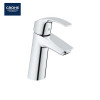 GROHE Eurosmart 中身面盆龍頭/浴缸龍頭/花灑組合 GROHE Eurosmart 中身面盆龍頭/浴缸龍頭/花灑組合